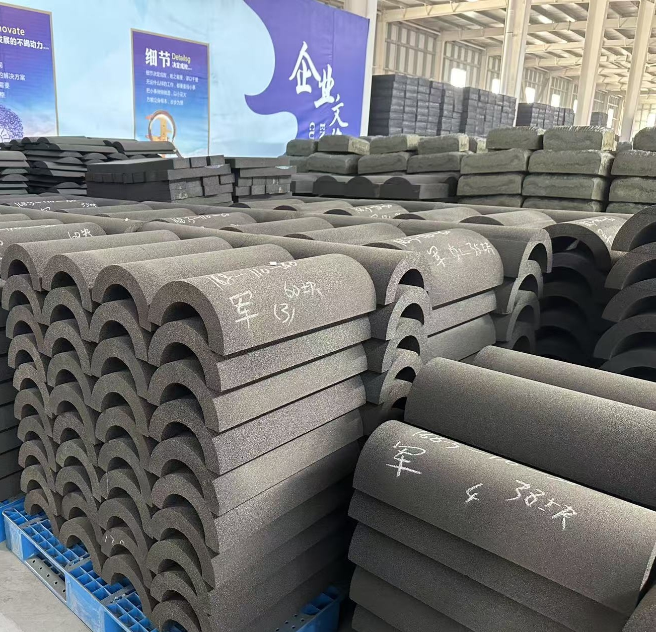 泡沫玻璃平板/管殼